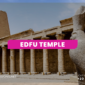 Edfu Temple