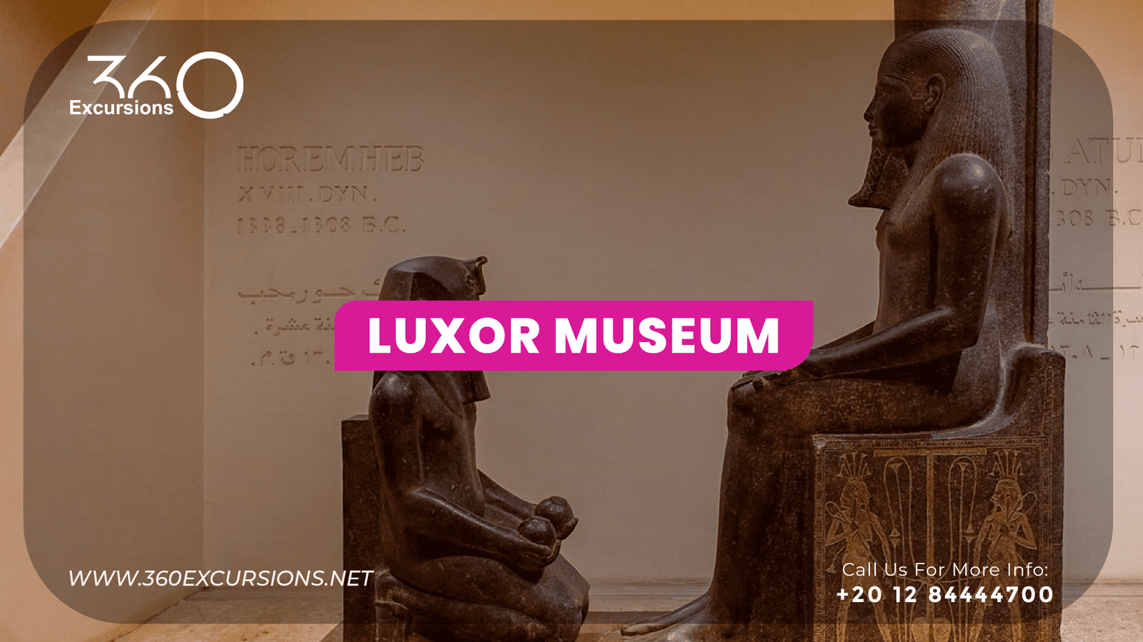 Luxor Museum
