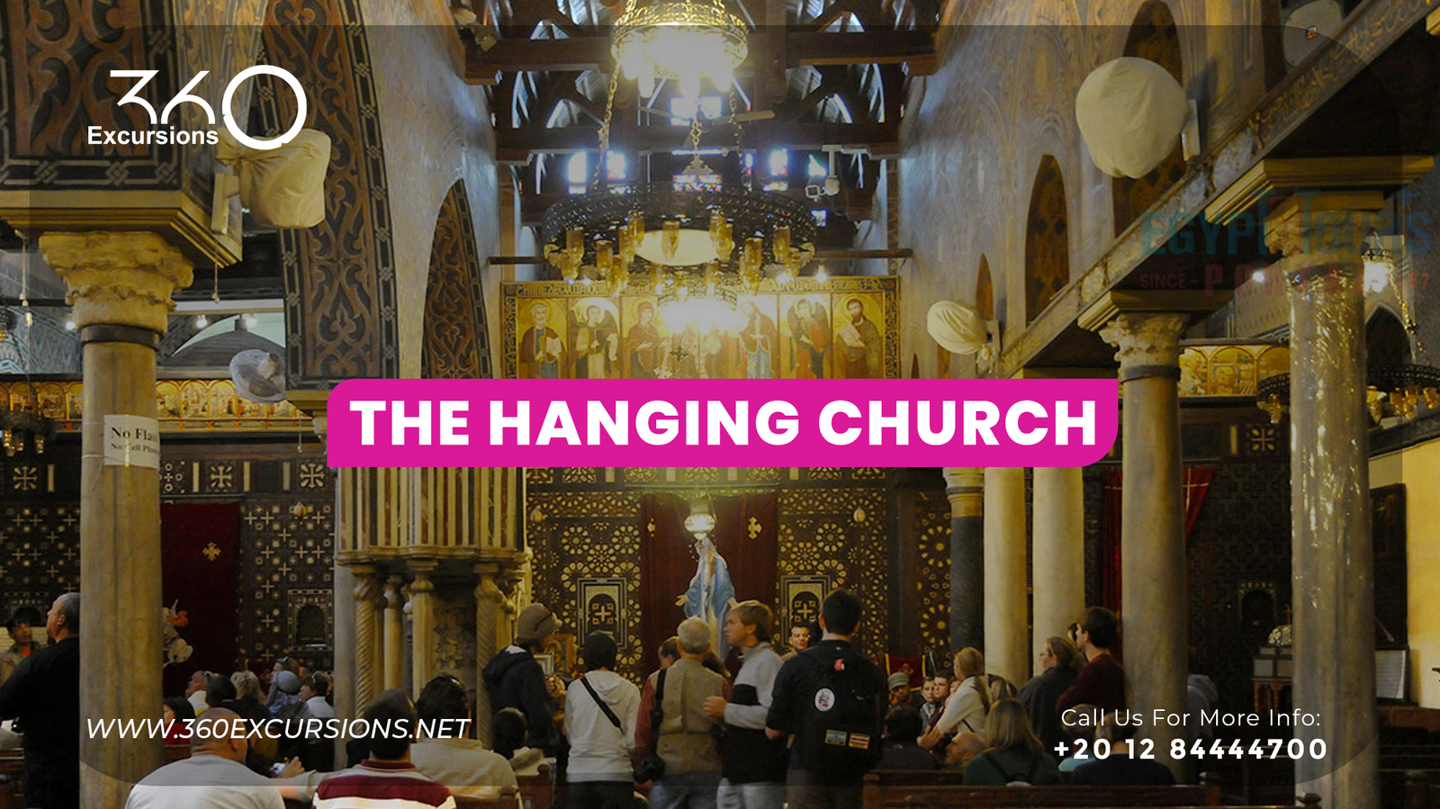 the Hanging Church in Cairo