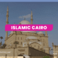 Islamic Cairo