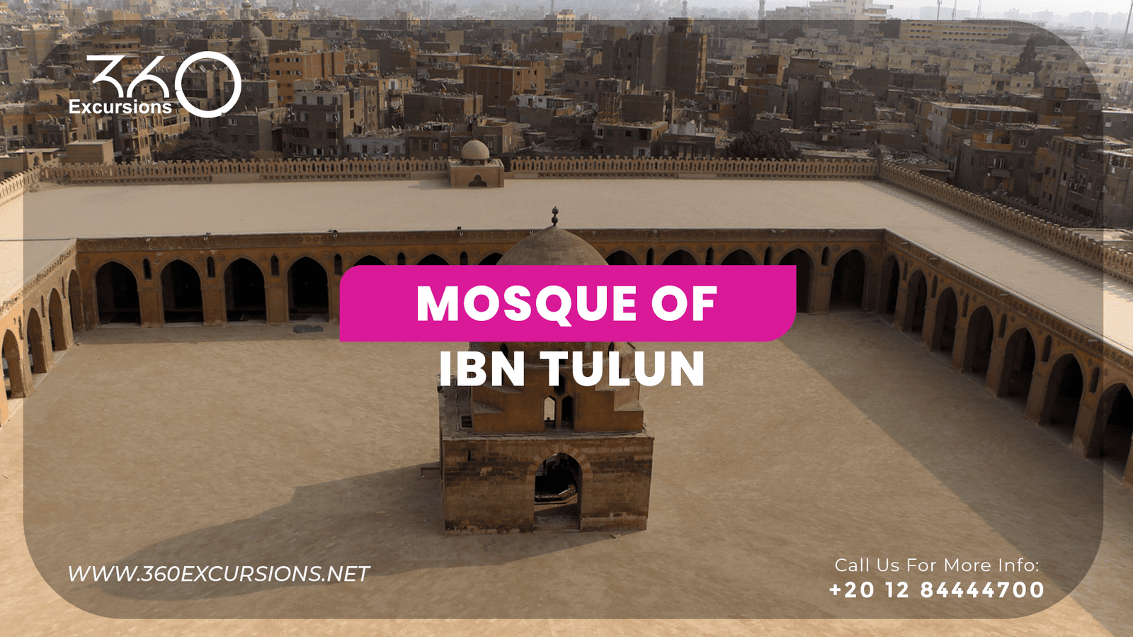 Mosque of Ibn Tulun
