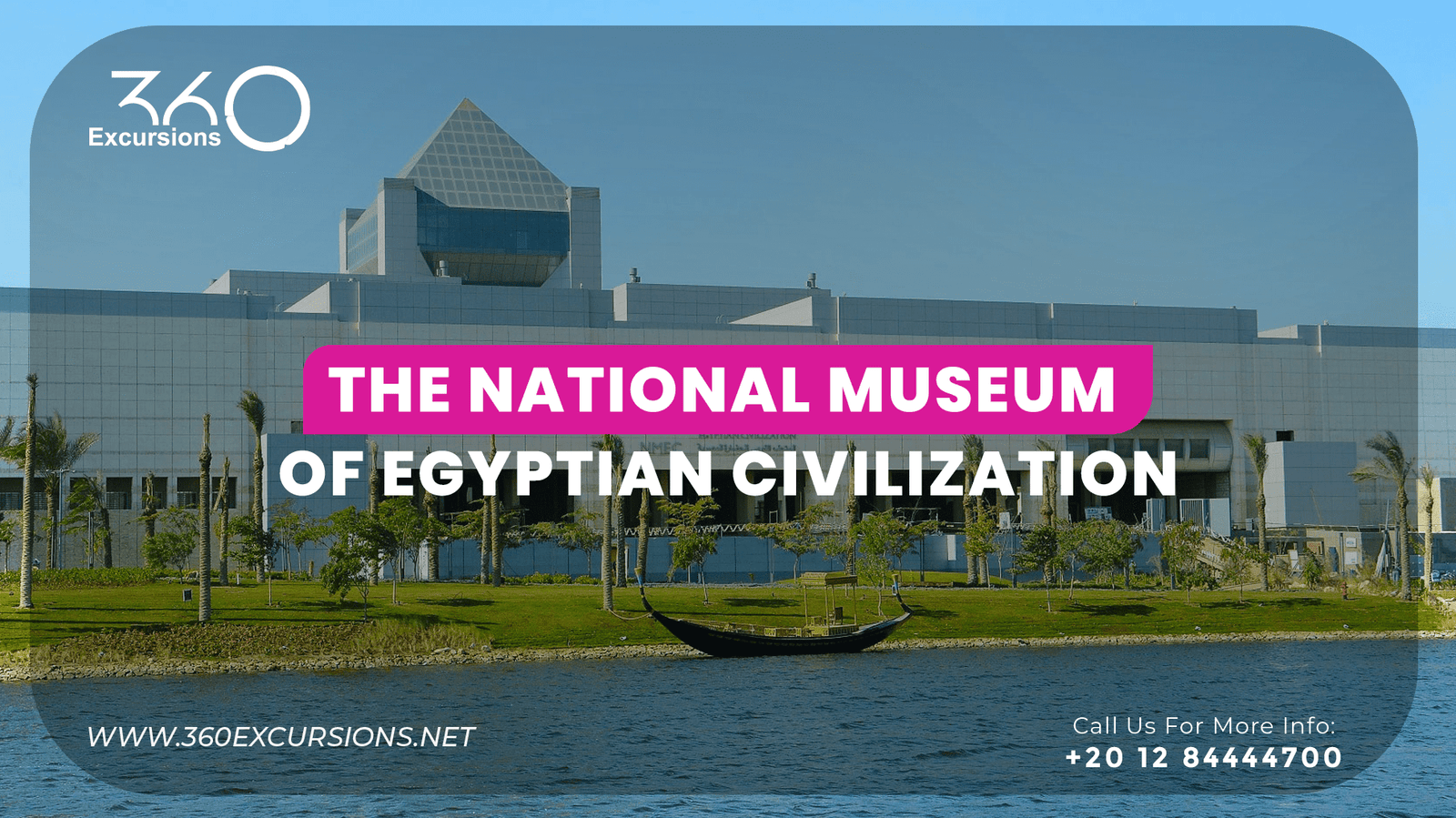 The National Museum Of Egyptian Civilization