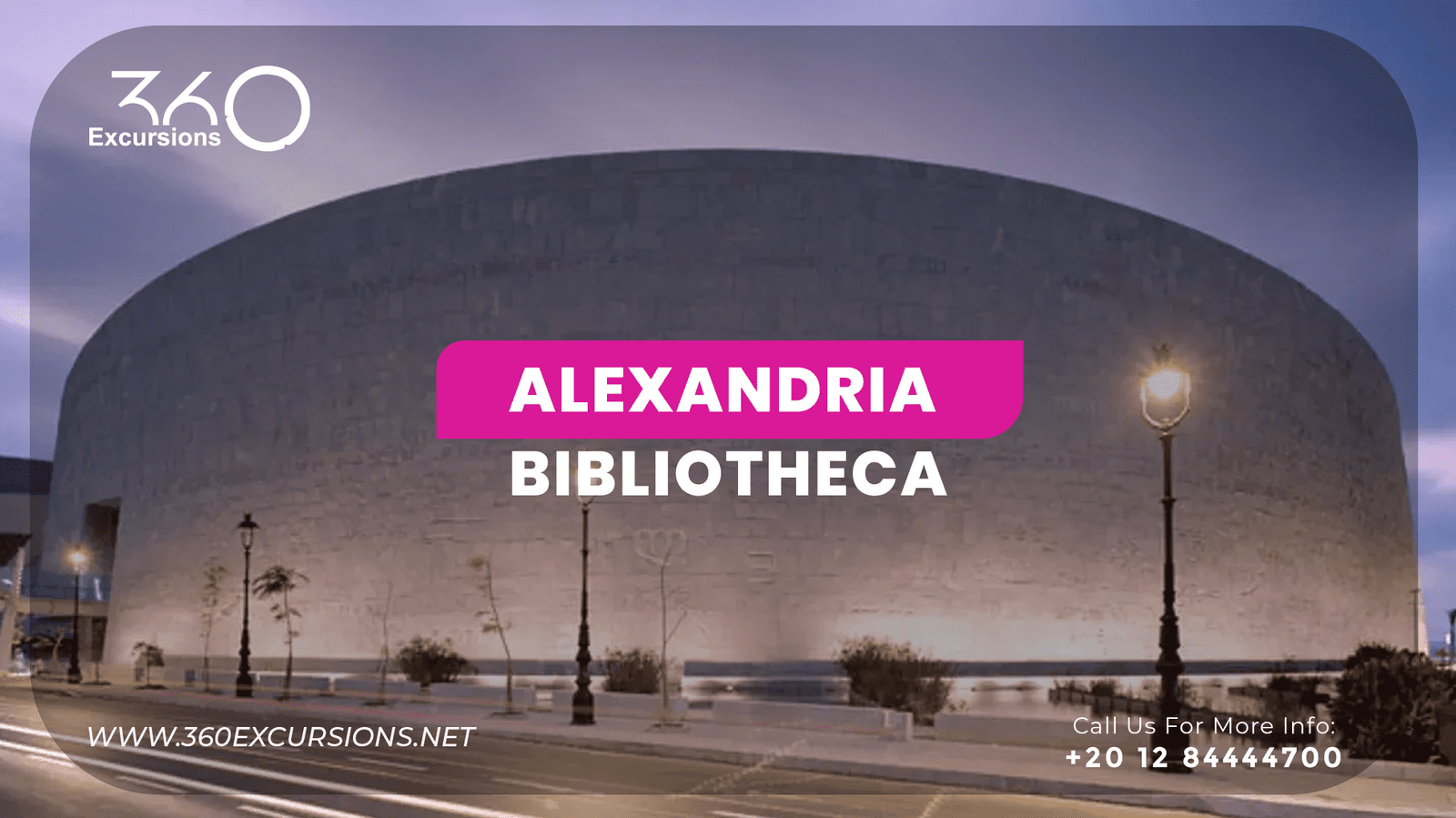 Alexandria Bibliotheca