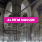 Al Rifai Mosque