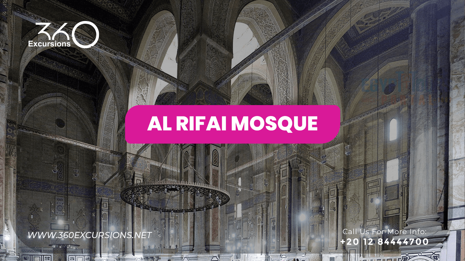 Al Rifai Mosque