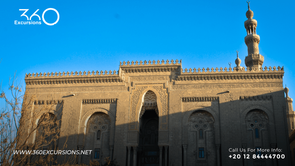 Al Rifai Mosque
