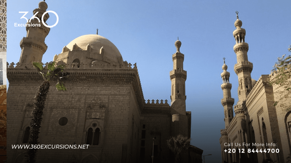 Al Rifai Mosque