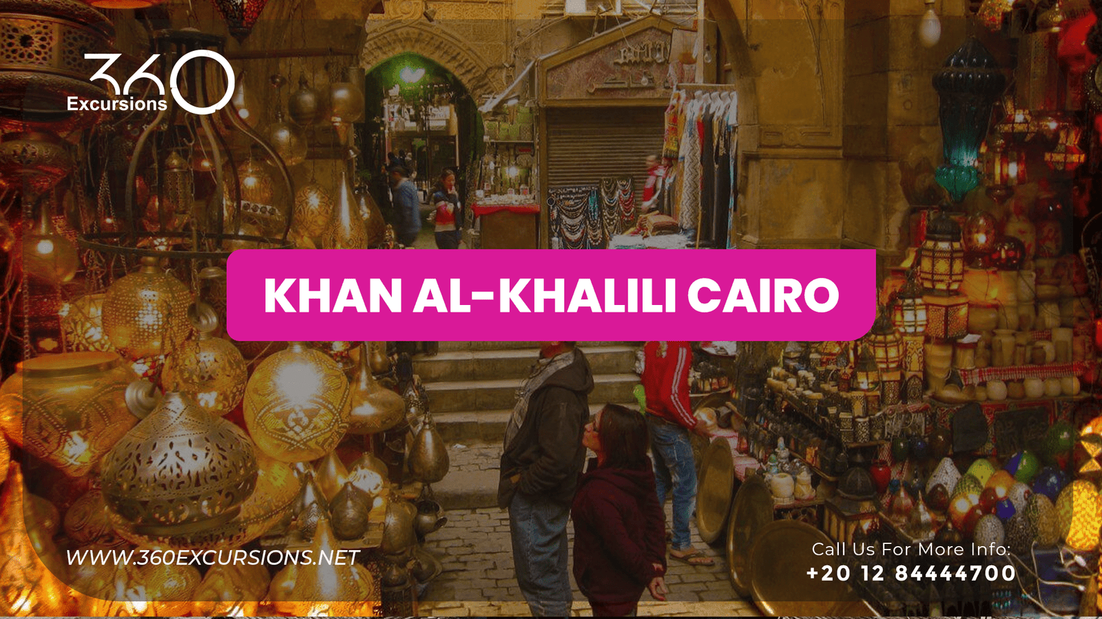 Khan Al-Khalili Cairo