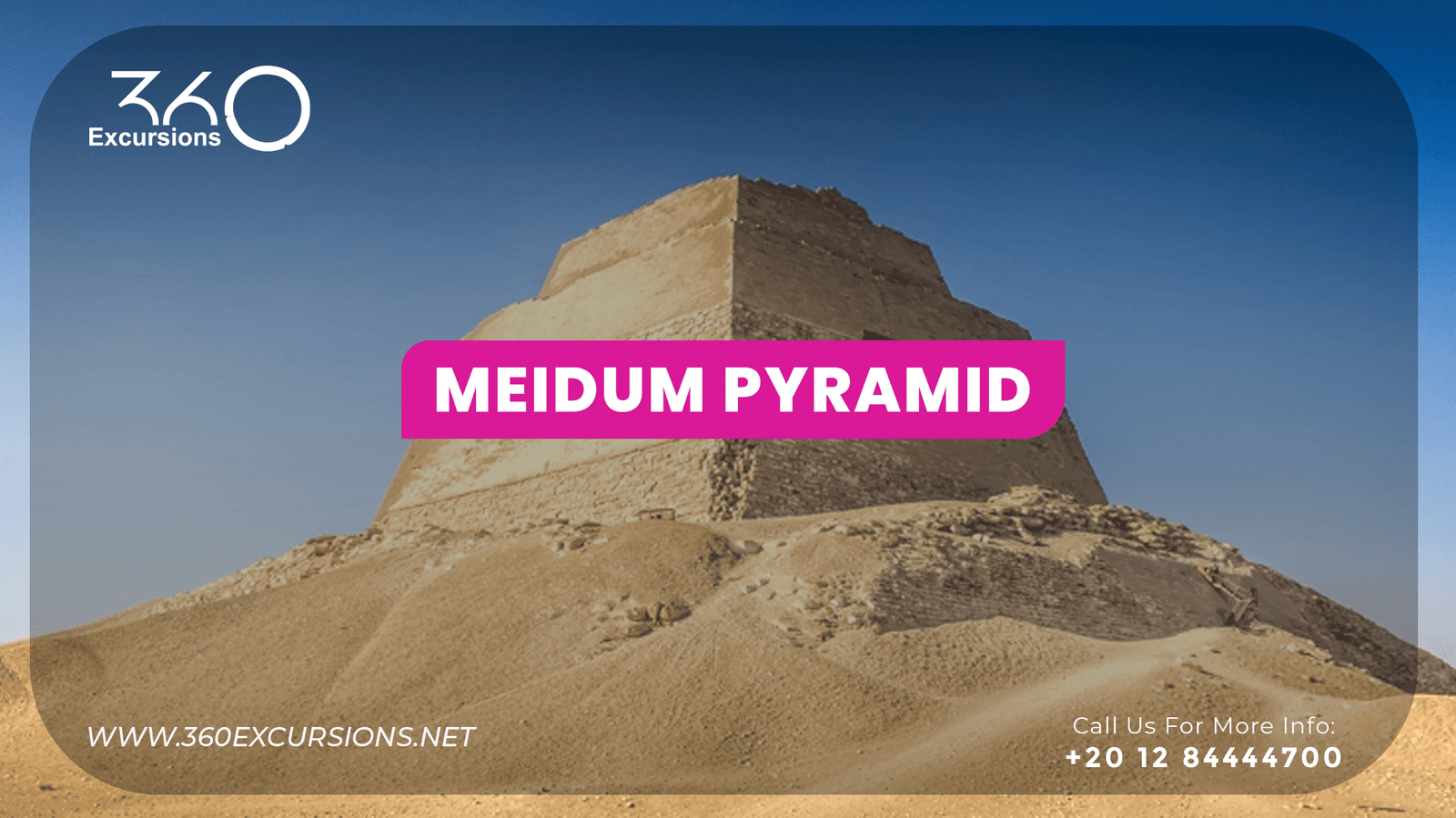 The Meidum Pyramid