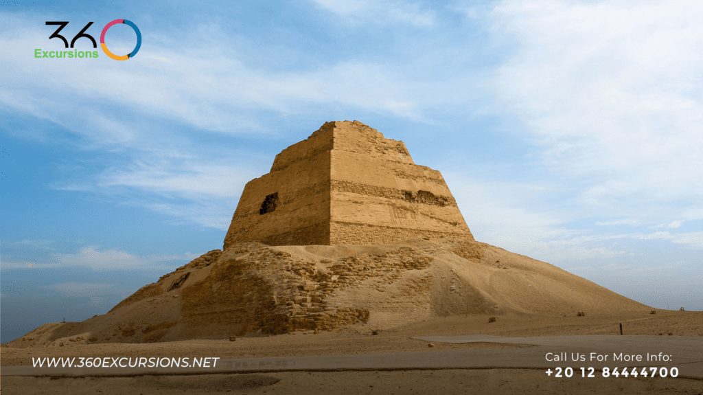 The Meidum Pyramid