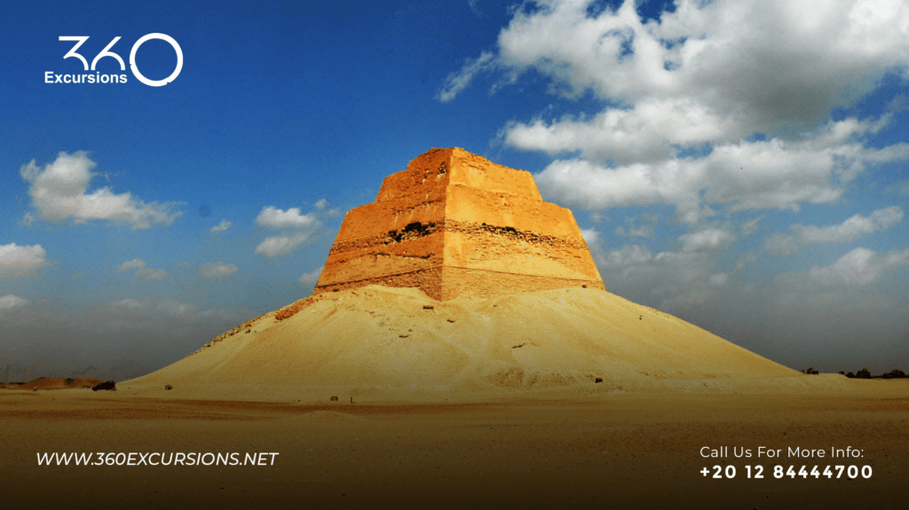 The Meidum Pyramid