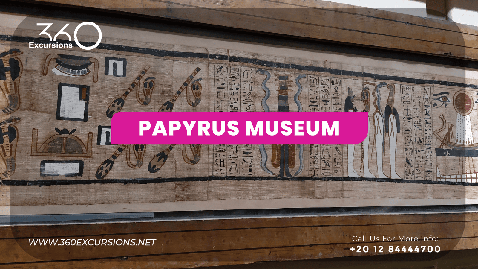 the Papyrus Museum