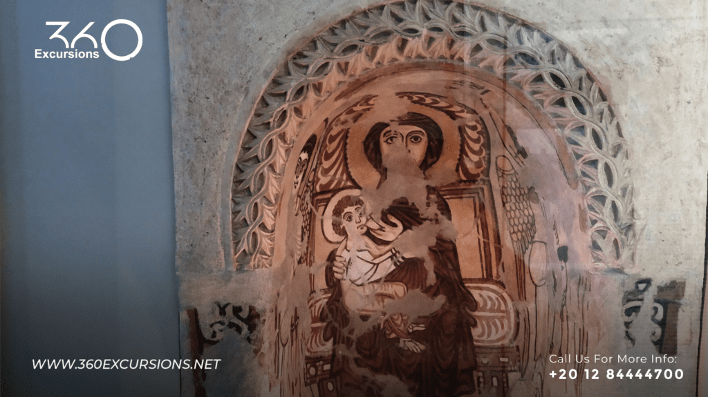 The Coptic Museum