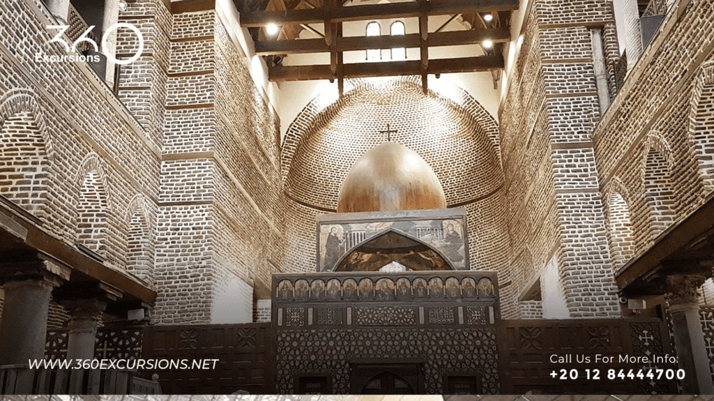 The Coptic Museum