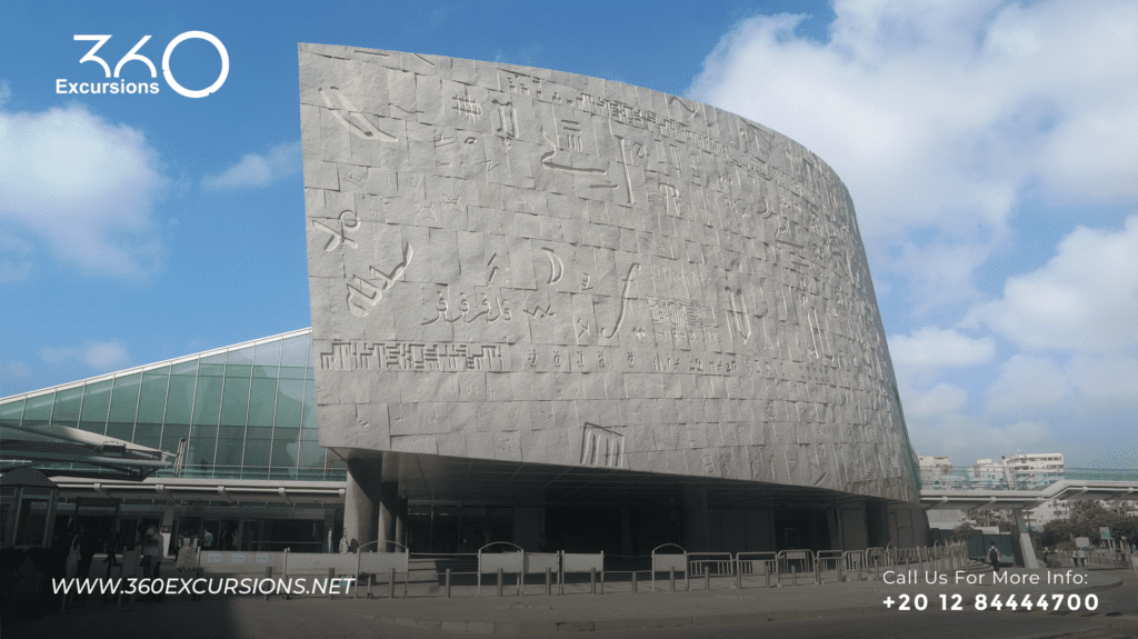 The Library of Alexandria