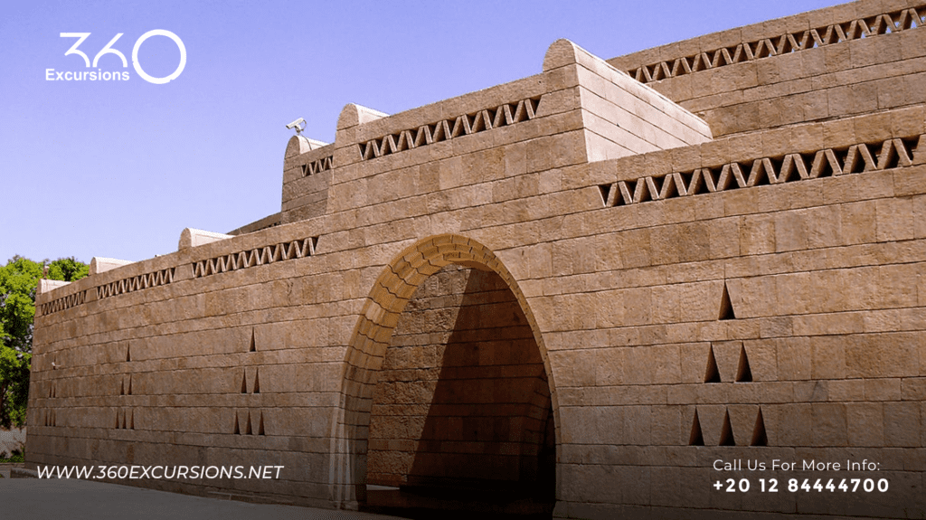 The Nubian Museum in Aswan