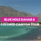 blue hole dahab sharm el sheikh